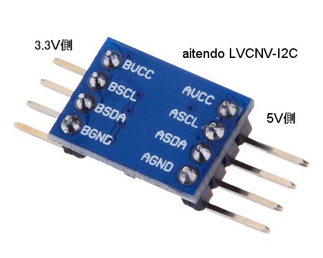 LVCNV-I2C-468-2.jpg