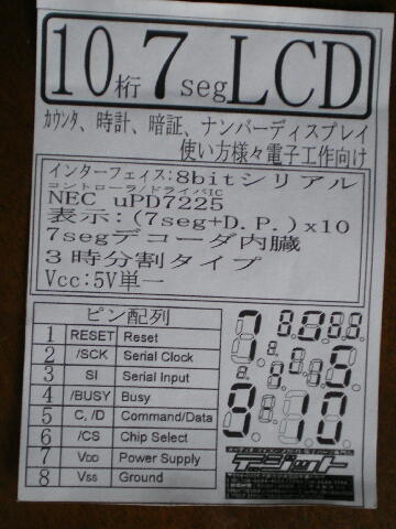 img245.jpg